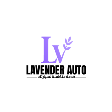 لافيندر أوتو logo