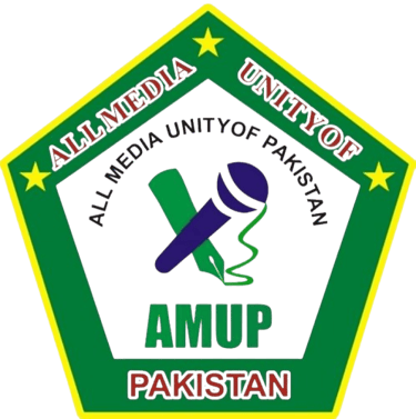 All Media Unity of Pakistan logo