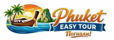 Phuket Easy Tour logo