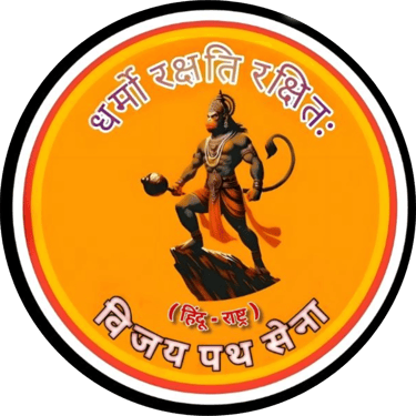 Vijay Path Sena logo