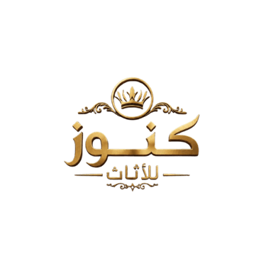 كنوز للاثاث logo