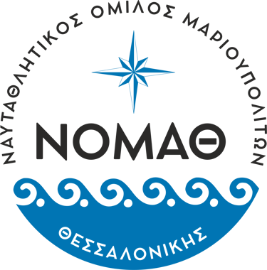 Yacht License logo