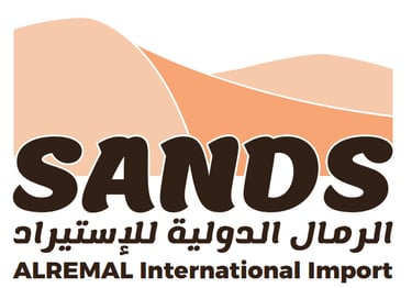 Al-Remal logo
