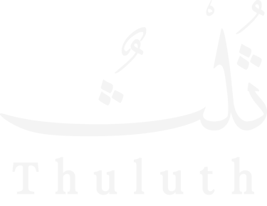 Thuluth logo