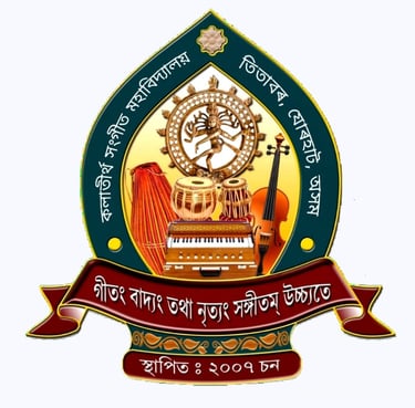 KALATIRTHA SANGEET MAHAVIDYALAYA logo