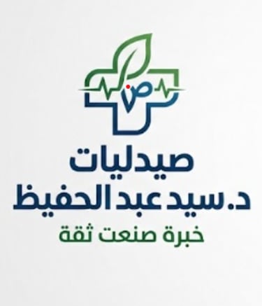 Vitalis logo