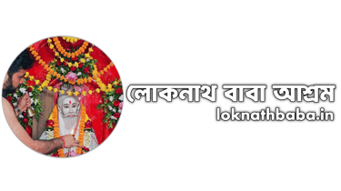 Biplab Jhariat (Guru Baba) logo