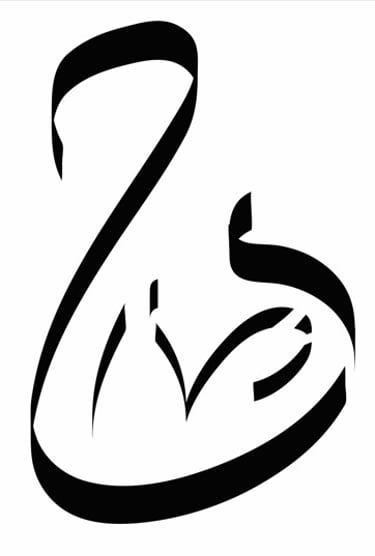 Livic BV – Civiele techniek & assetmanagement logo