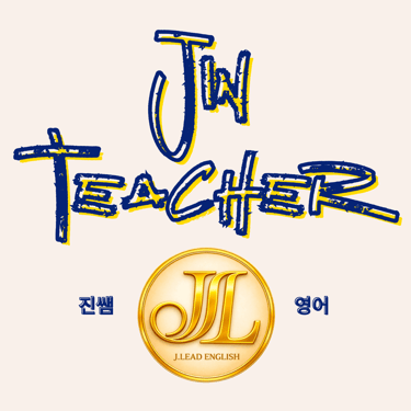 제이리드영어학원 logo