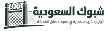 شبوك السعودية logo