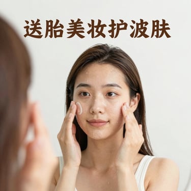 a woman with a stethoscope around her neck