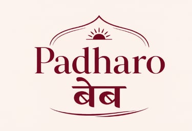 Padharo बेब logo
