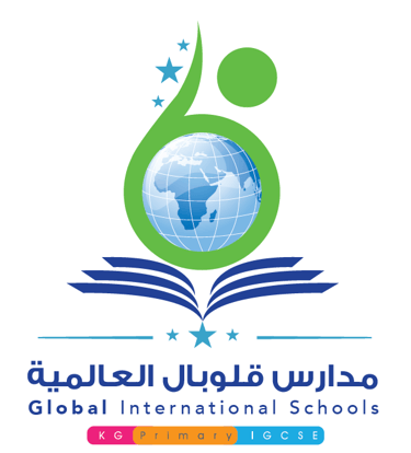 Global International Schools logo