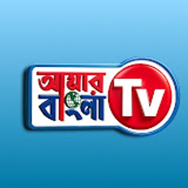 Amar Bangla TV logo