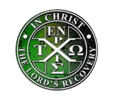 IGREJA EM SÃO SEBASTIÃO_SP logo