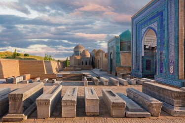 Самарканд фото 2