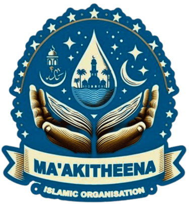 Maakitheena Islamic Organization logo