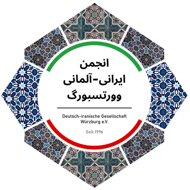 Deutsch-Iranische Gesellschaft Würzburg e.V. logo