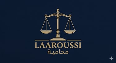 هيبة logo