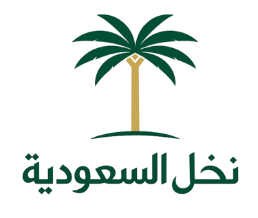 مقاول توريد نخيل logo