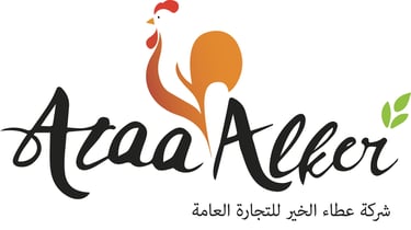 Atta Al Khair logo