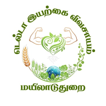 டெல்டா இயற்கை விவசாயம் logo