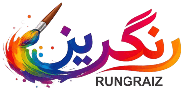 Awaz-e-Haq News logo