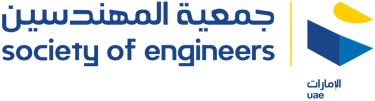 The Snag Master Engineers are member of society of engineers