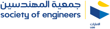 The Snag Master Engineers are member of society of engineers