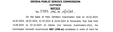 opsc ocs 2022 final result