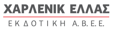 ΧΑΡΛΕΝΙΚ