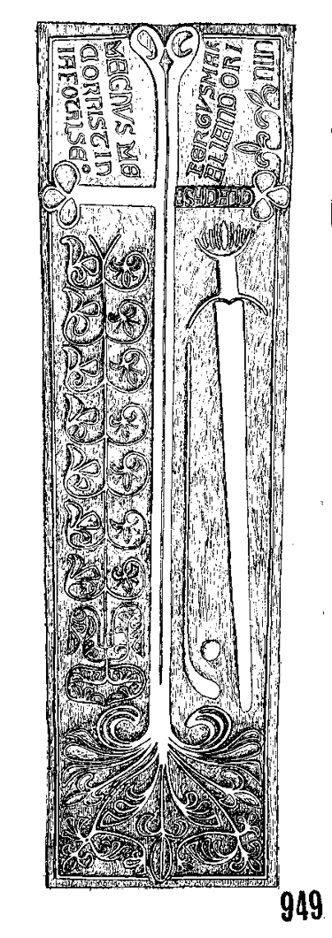 Clonca Stone 949  - Barony of East Inishowen Carra, County Donegal, Ireland  