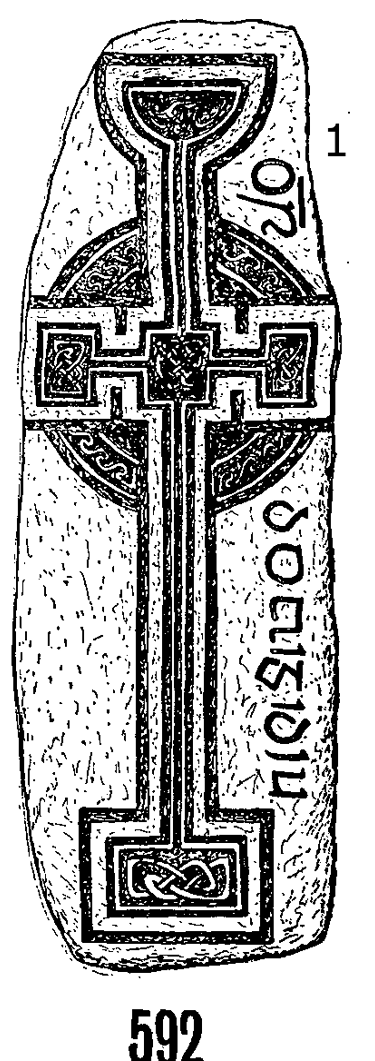 Durrow Runestone 592  - Barony of Ballycowen, County Offaly, Ireland 