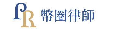 (8) 虛擬貨幣詐騙錢拿的回來嗎  (2) 虛擬貨幣詐騙案例  (7)    比特幣(BTC)詐騙  (1)    以太坊(ETH)詐騙   泰達幣(USDT)詐騙  虛擬貨幣詐騙司法院  (4) 