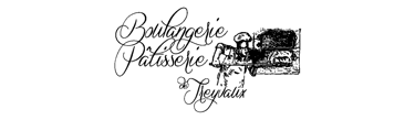 Logo de l'entreprise Boulangerie Pâtisserie de Treyvaux