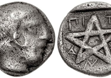 Thu pentacle coin with runes 300 BCE