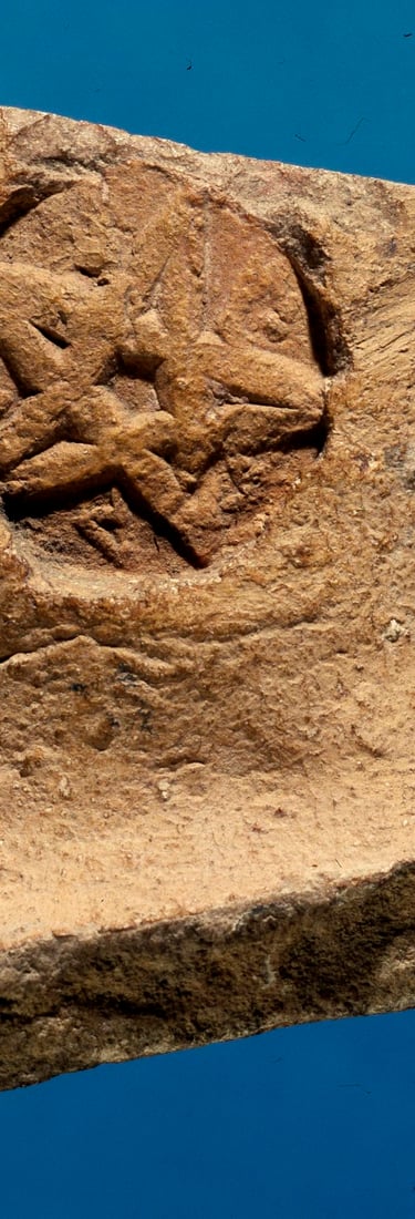 Early pentacle from Jerusalem 500s BCE