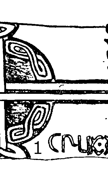 LiangyMach Runestone 1010  - County Glamorgan, Wales