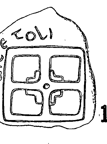 Clonmacnois Runestone 1089 - Barony of Garrycastle, County of Offally, Ireland (400 CE)