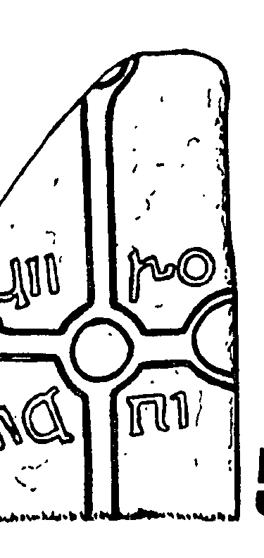  Kilbrecan (Onaght) Stone 534  - Barony of Moycullen, County Galway, Ireland