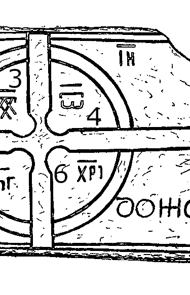 Dunleer Runestone 578  - Barony of Ferrard, County Louth, Ireland