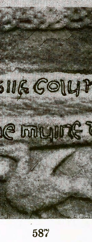 Kells Runestone 587  - Barony of  Upper Kells, County Meath, Ireland  
