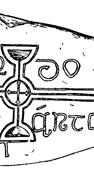 Clonmacnois Runestone 696  - Barony of Garrycastle, County of Offally, Ireland