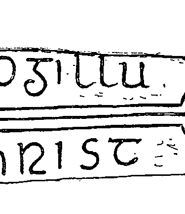 The Christ Runestone 737 at Clonmacnois - Barony of Garrycastle, County of Offally, Ireland