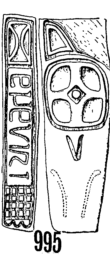 Tregaron Runestone 995  - County Cardigan, Wales