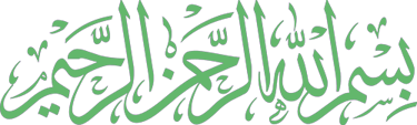 Bismillahirrahmanirrahim
