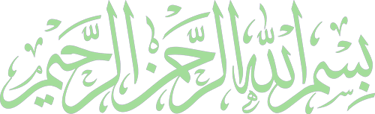 Bismillahirrahmanirrahim