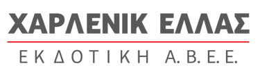 ΧΑΡΛΕΝΙΚ