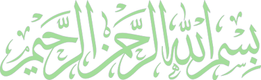 Bismillahirrahmanirrahim