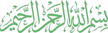 Bismillahirrahmanirrahim